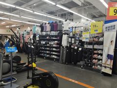 -迪卡侬(大英山店)
