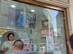 -康乐(滨江道店)