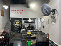 -泰宜担担面(黄泥塝总店)