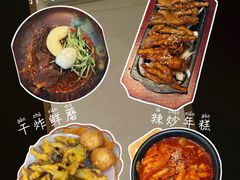 -屋里家延边朝鲜族冷面(南园店)