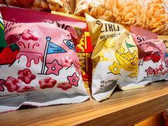 -哼蟹二将·烤肉酱蟹(合生汇店)