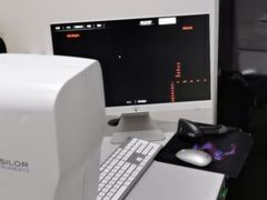 -宝岛眼镜(福清万达店)