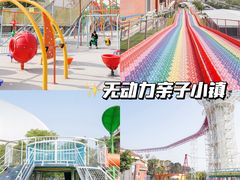 -厦门老院子景区