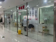 -美年大健康体检中心(太阳宫分院)