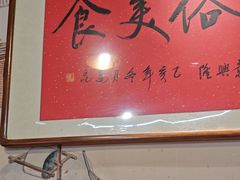 -百味地锅鸡(二店·财校分店)