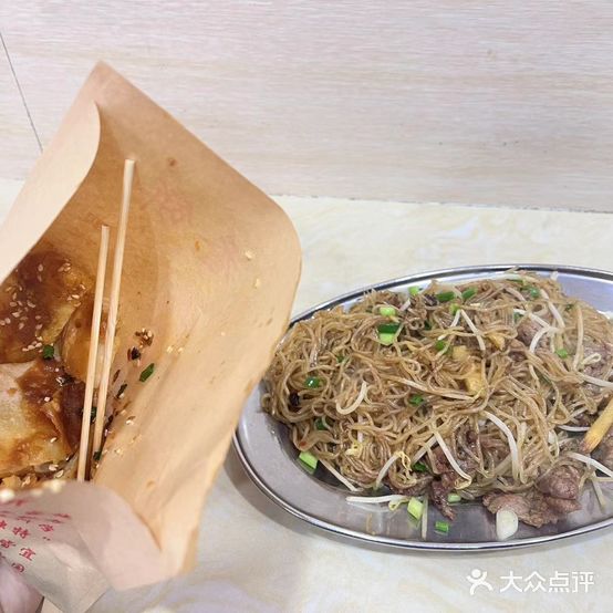 小贵子小吃店
