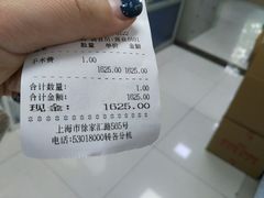 -申普宠物医院·心脏介入·心血管微创(总院)