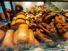 -一手店(五道口店)