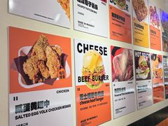-前进5路汉堡炸鸡(汉街skp店)