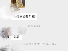-WEPARK 芳草寓
