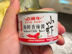 -永旺黄岛购物中心