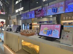 -SFC上影影城(新世界店)