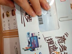 -中国电信(国和路营业厅)