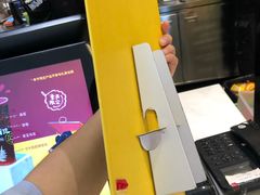 -混果汁(喜荟城店)
