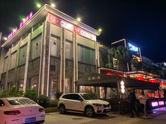 -滋粥楼·顺德菜(番禺广场总店)