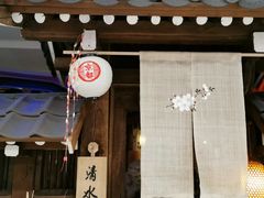 -赵记玄面(市府恒隆广场店)