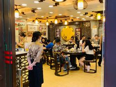 -丽的面家(多宝路店)