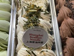 -Dal Cuore 达可芮冰淇淋(陕西北路店)