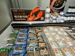 斑节虾-盒马鲜生(馥邦国际店)