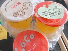 -CoCo都可(建外SOHO店)