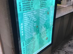 -放哈·甜醅子奶茶创造者(正宁路店)