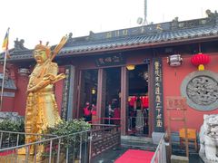 -北高峰