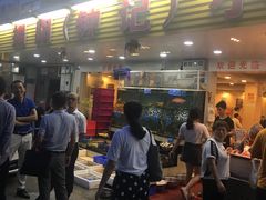 门面-揭阳钟记小食(福田新村店)