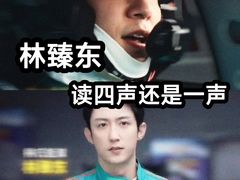 -博纳国际影城IMAX(中央大道店)