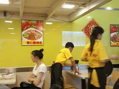 -伤心酸辣粉(体育东路店)