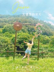 -花漾摄影优选工作室(东莞原创作品店)