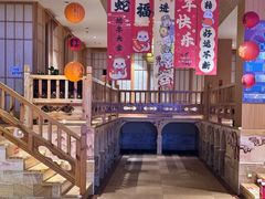 -汤W城市微度假(仓山店)