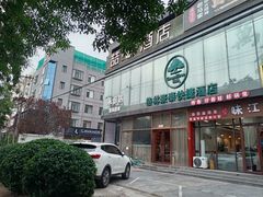 -DF游泳健身(贾家花园店)