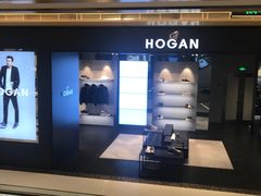 -HOGAN(久光百货店)