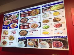 -阿当·小炒牛肉面(人广店)