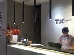 -天行健身＆天行拳馆跆拳道·格斗TXGYM