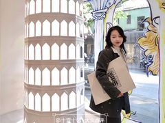 -TURIGHT买手店(锦沧文华广场店)