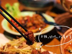 -觅山云南菜(泊富ICITY店)