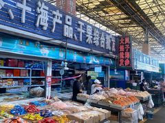 -重振华中蔬菜批发市场(重庆中路店)