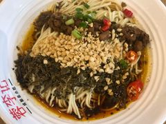 -蓉李记成都名小吃(武汉菱角湖万达店)