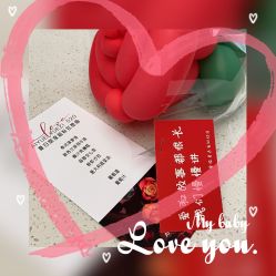 -爱悦月子中心·时光(武侯店)