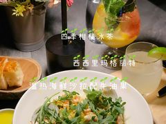 -Mercato莫卡多露台餐厅与酒吧(K11店)