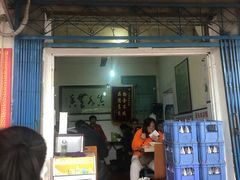 门面-秦镇史玉林凉皮(翡丽城店)