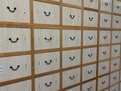 -冬日中医馆(枋湖店)