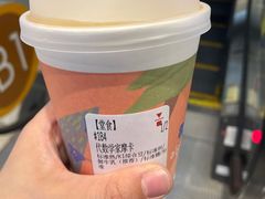 -代数学家algebraist(苏州中心店)