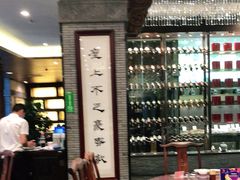 包厢-宁波状元楼酒店(和义路店)