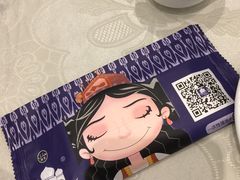 -阿拉丁新疆风味餐厅·清真(罗廊巷店)