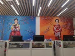 -华兴日语学校(总校)