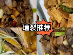 -濠轩阁特色生蚝火锅(水湾路店)