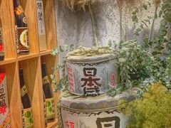 -三岄笙·日式烧肉