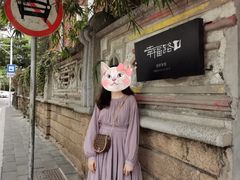 -溪岸路花鸟市场